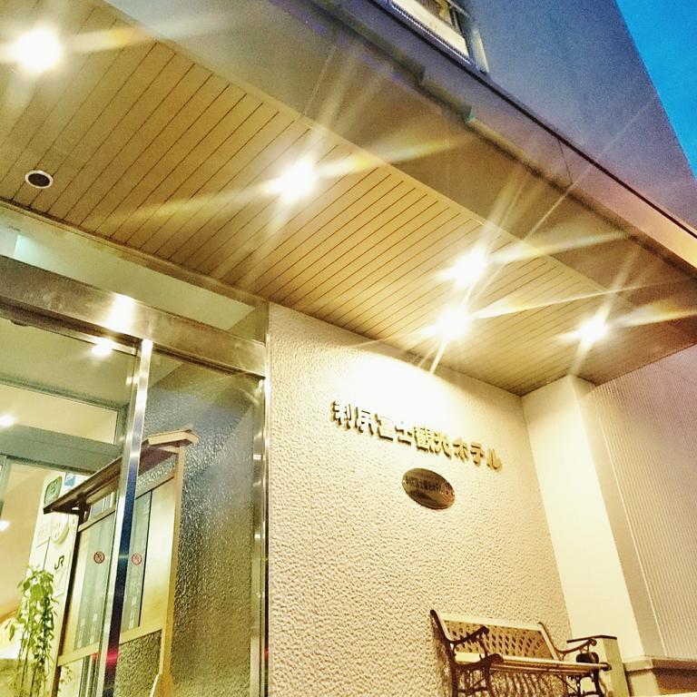 Rishiri Fuji Kanko Hotel Exterior foto