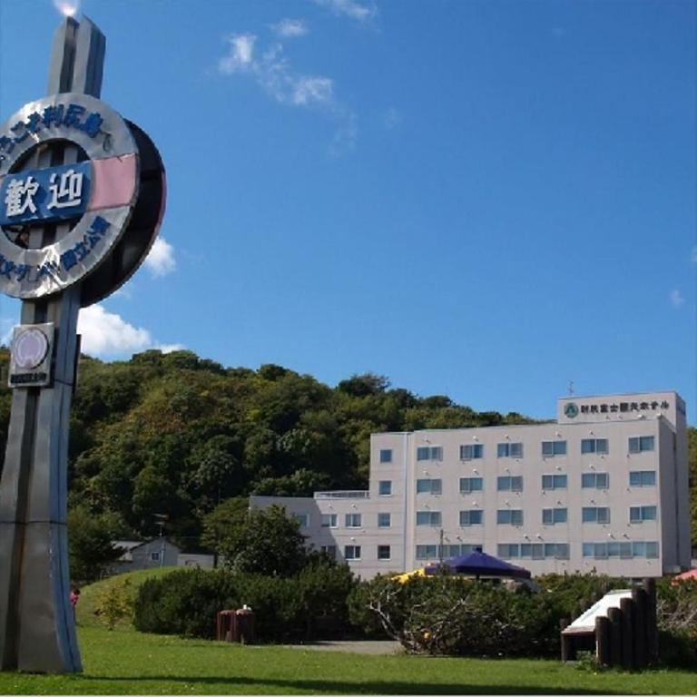 Rishiri Fuji Kanko Hotel Exterior foto
